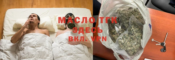 mix Белоозёрский