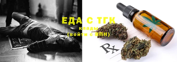 mix Белоозёрский