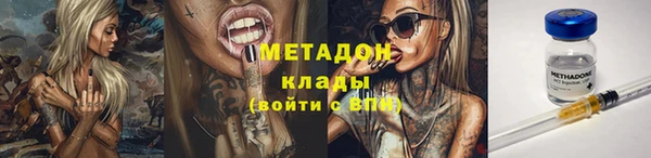 mix Белоозёрский