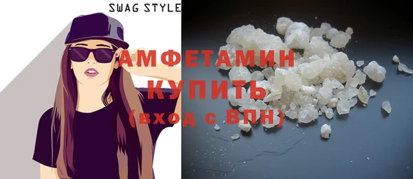 mix Белоозёрский