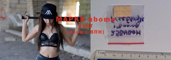 шишки Остров