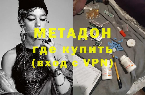 mix Белоозёрский