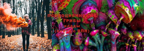 mix Белоозёрский