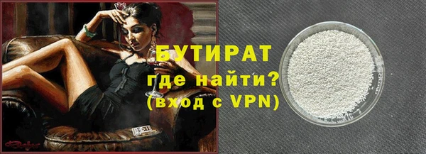 mix Белоозёрский
