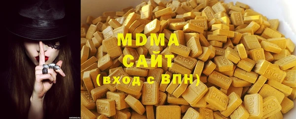 mix Белоозёрский