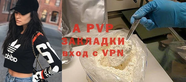 mix Белоозёрский