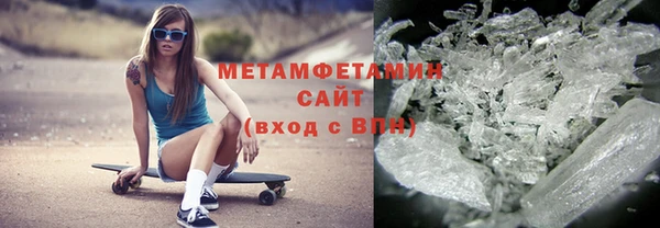 твердый Баксан