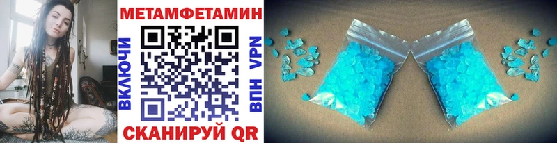 Метамфетамин витя  OMG зеркало  Отрадное  что такое наркотик 